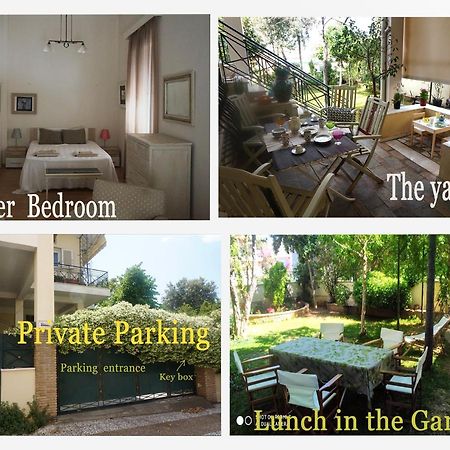 Independent Entrance Apt - 130M2 - Garden - Private Parking Lejlighed Athen Eksteriør billede